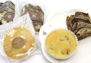 あんなケーキ低糖質なのに風味豊か¥200~(1袋)