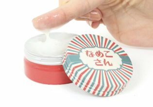 なめこさん高保湿 オール・イン・ジェルクリーム¥2,200